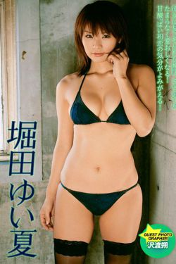 白嫩美女直冒白浆